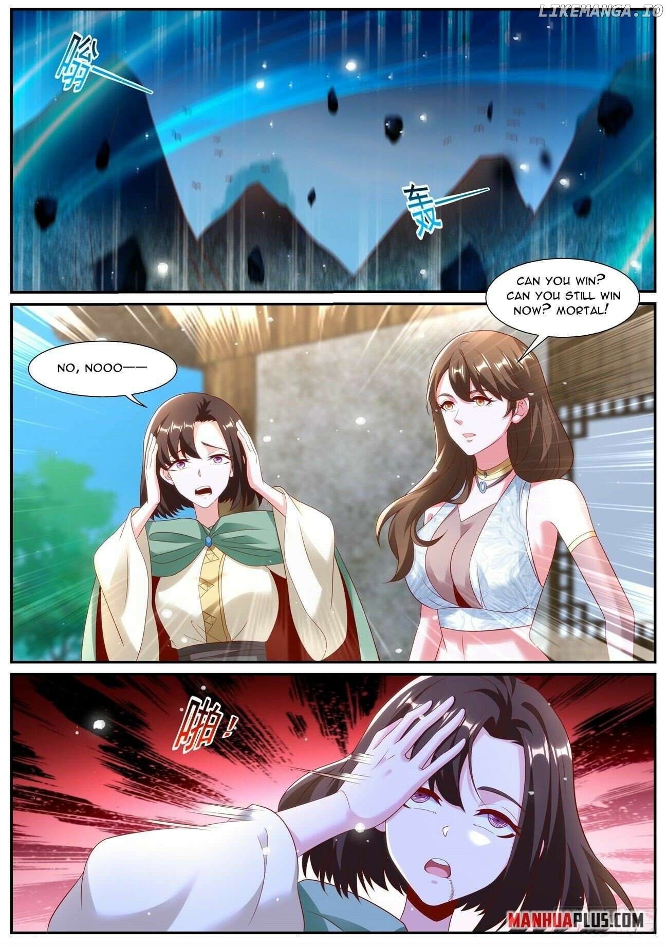 Rebirth Of The Urban Immortal Cultivator Chapter 999 - page 3
