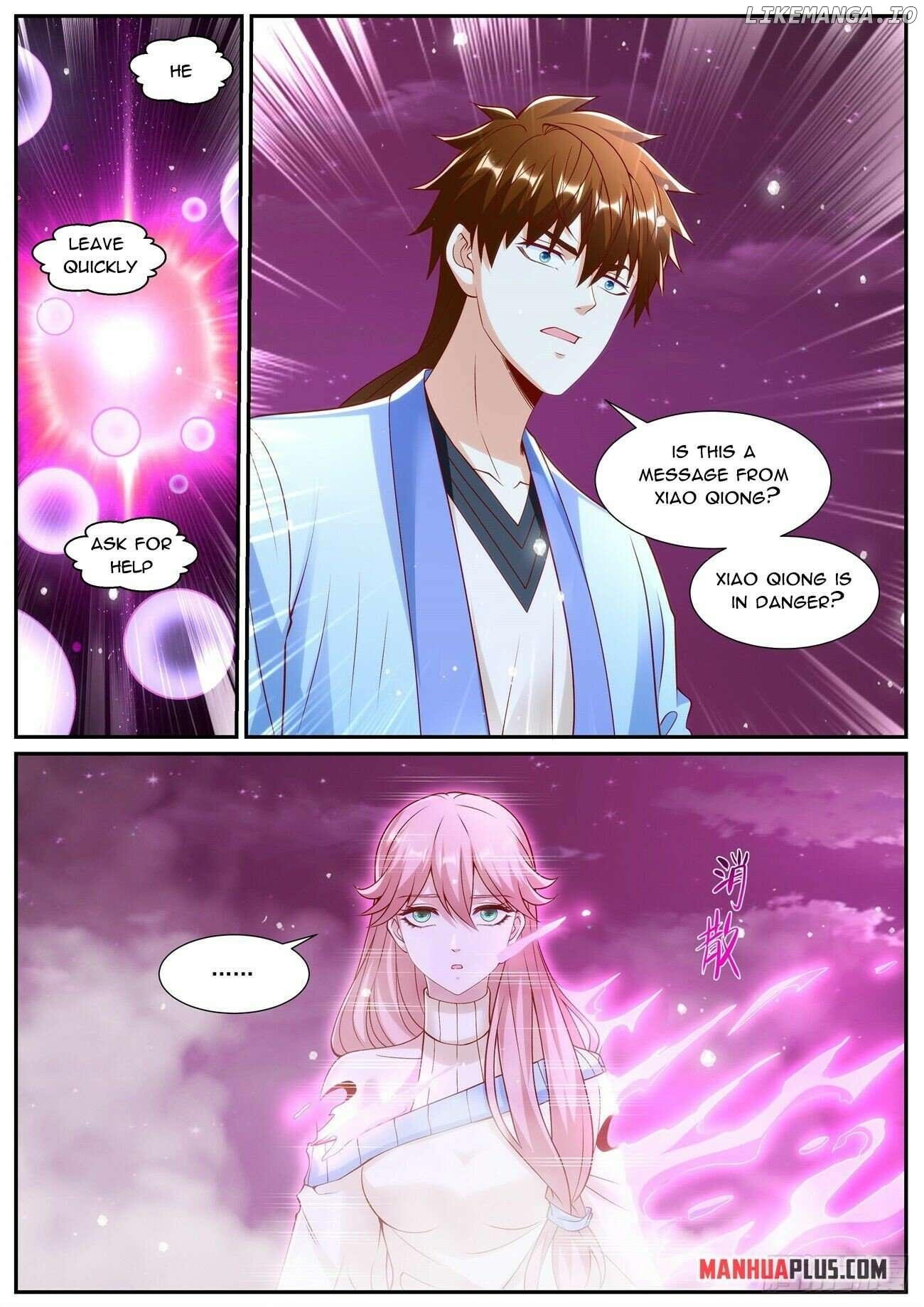 Rebirth Of The Urban Immortal Cultivator Chapter 1008 - page 2