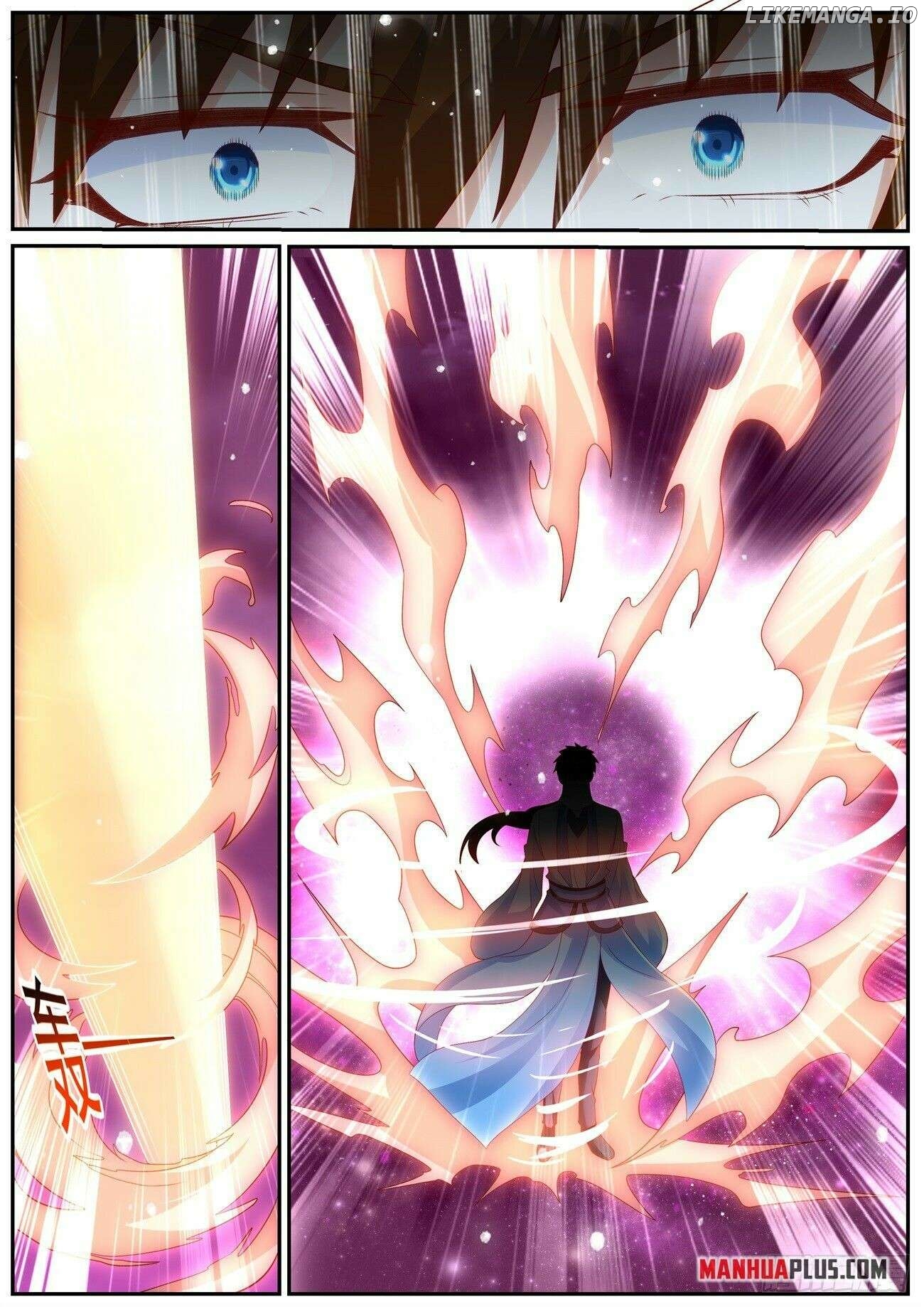 Rebirth Of The Urban Immortal Cultivator Chapter 1008 - page 4
