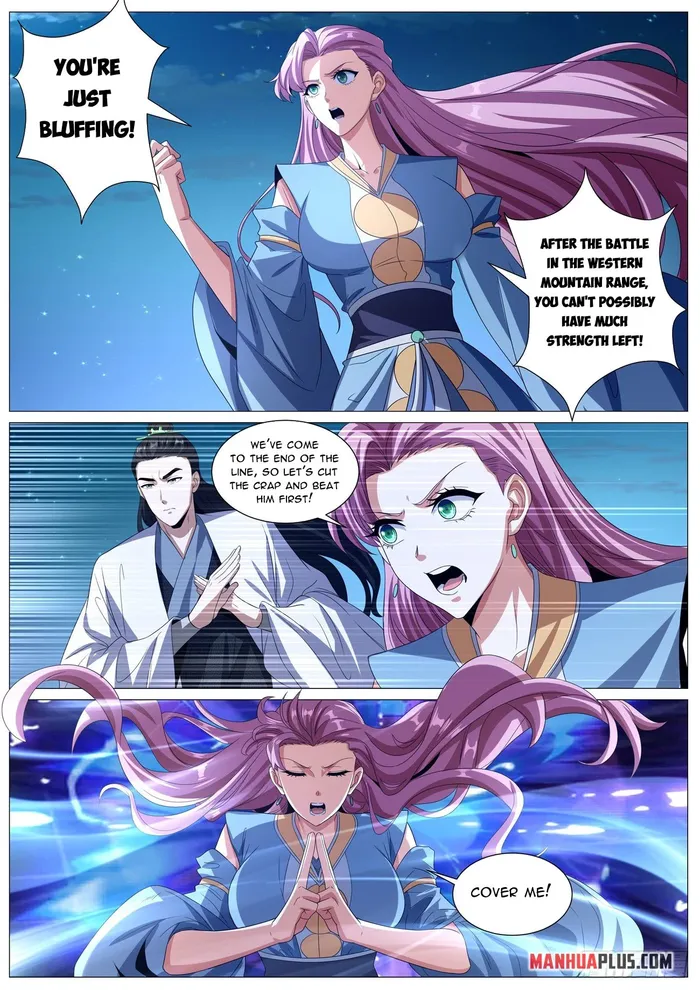 Rebirth Of The Urban Immortal Cultivator Chapter 1011 - page 2