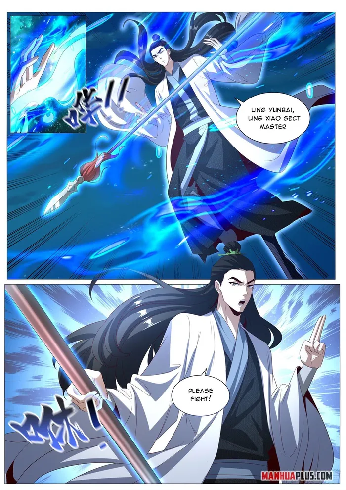 Rebirth Of The Urban Immortal Cultivator Chapter 1011 - page 4