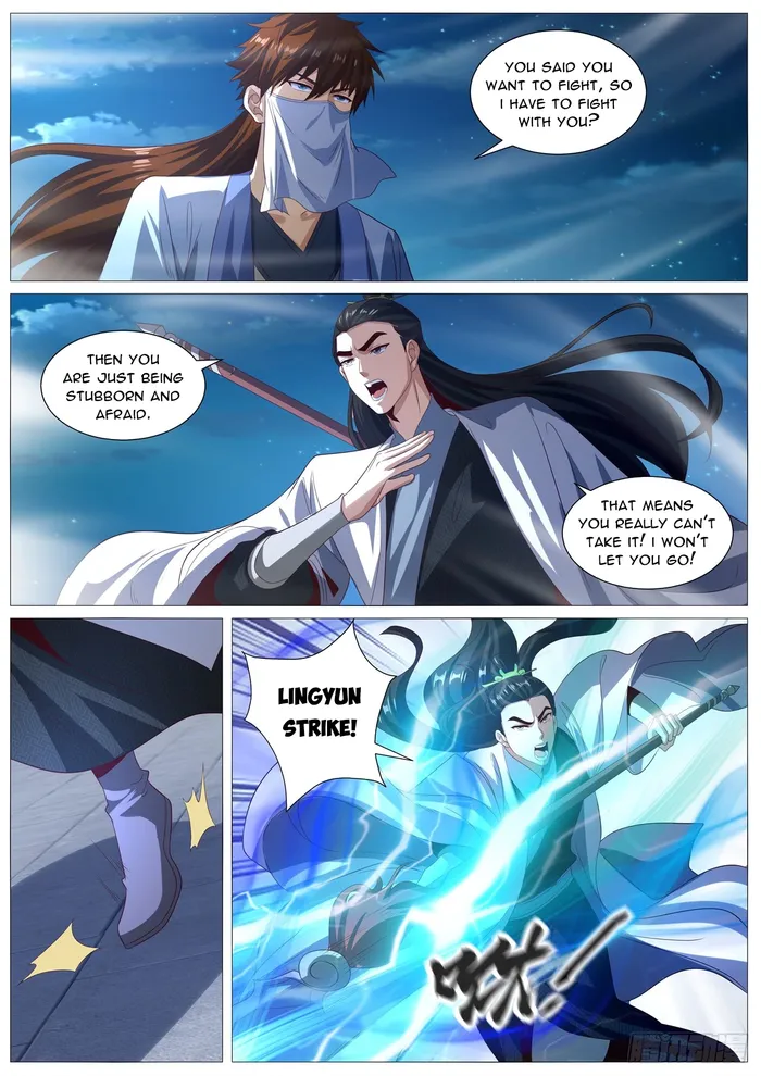 Rebirth Of The Urban Immortal Cultivator Chapter 1011 - page 5