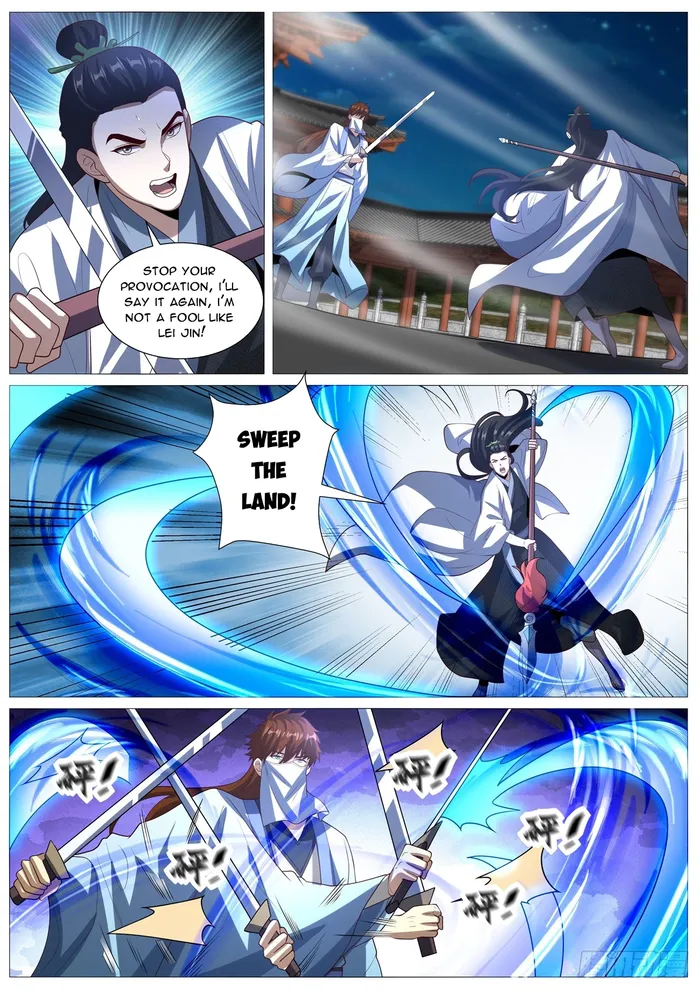 Rebirth Of The Urban Immortal Cultivator Chapter 1011 - page 7