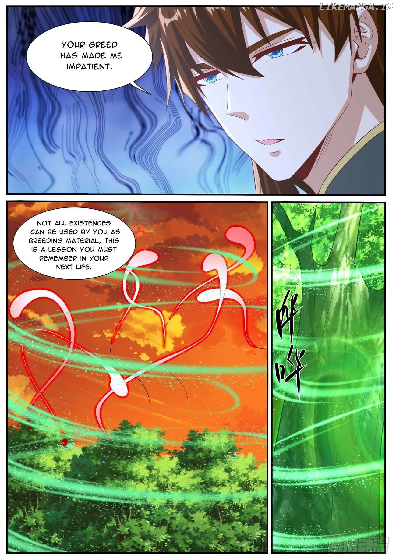 Rebirth Of The Urban Immortal Cultivator Chapter 1020 - page 5