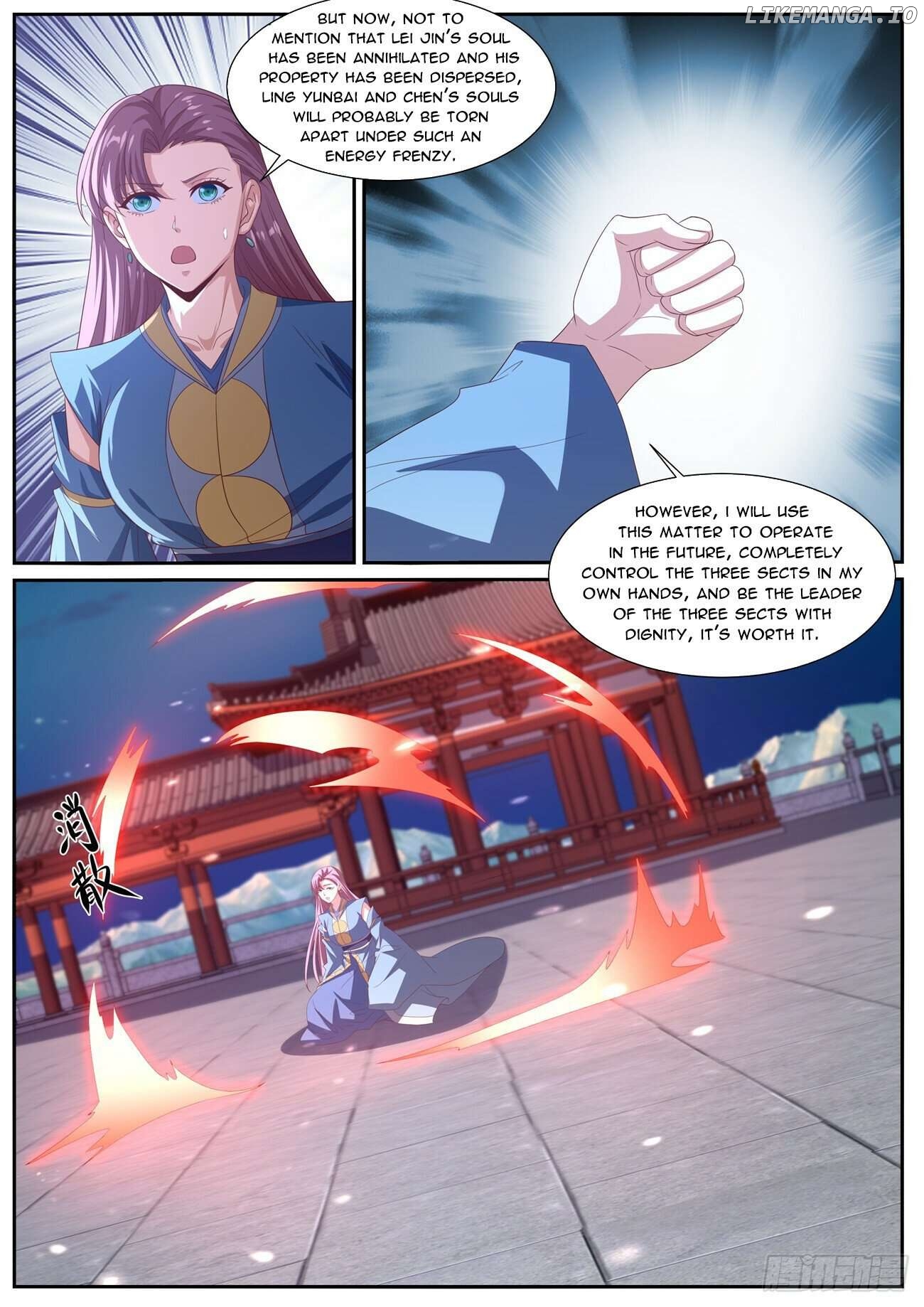 Rebirth Of The Urban Immortal Cultivator Chapter 1012 - page 10