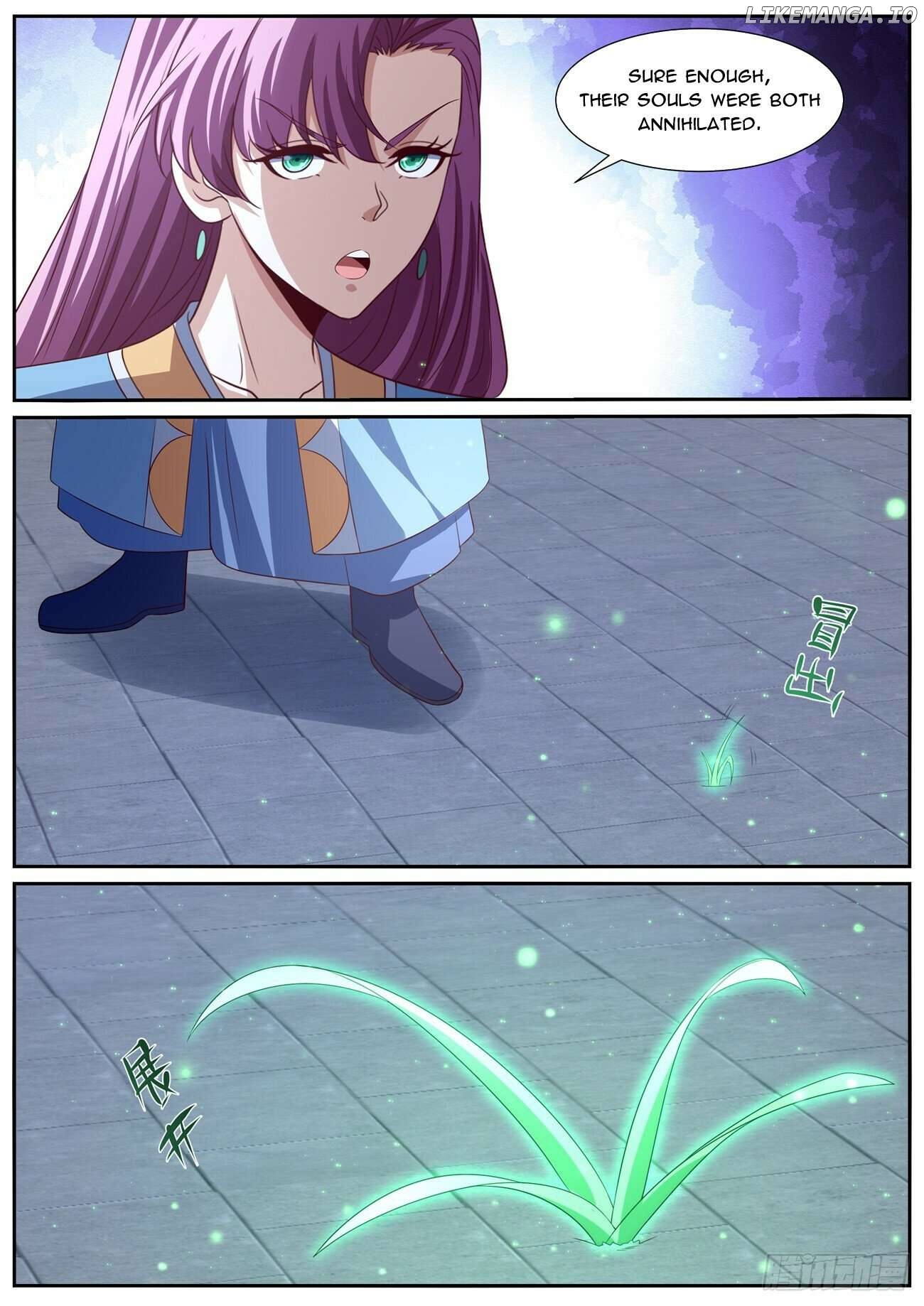 Rebirth Of The Urban Immortal Cultivator Chapter 1012 - page 12