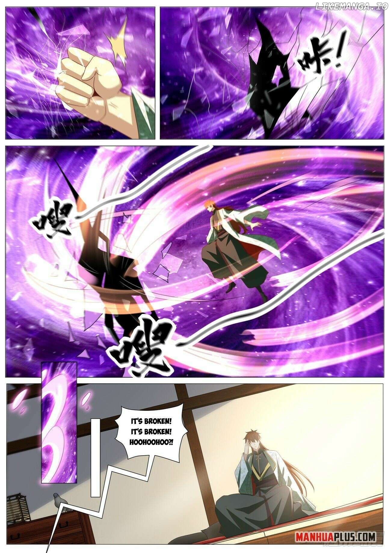 Rebirth Of The Urban Immortal Cultivator Chapter 1014 - page 10