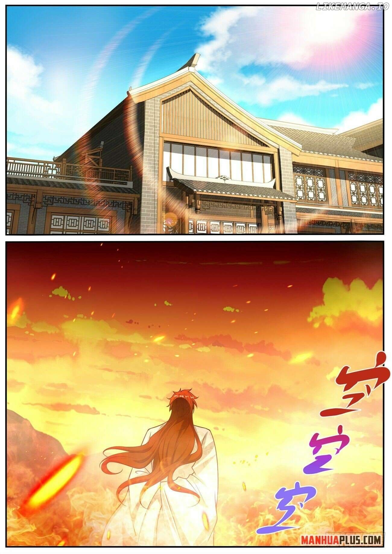 Rebirth Of The Urban Immortal Cultivator Chapter 1019 - page 4
