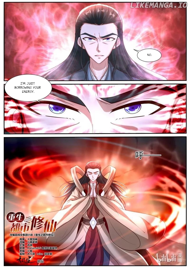 Rebirth Of The Urban Immortal Cultivator Chapter 1040 - page 7