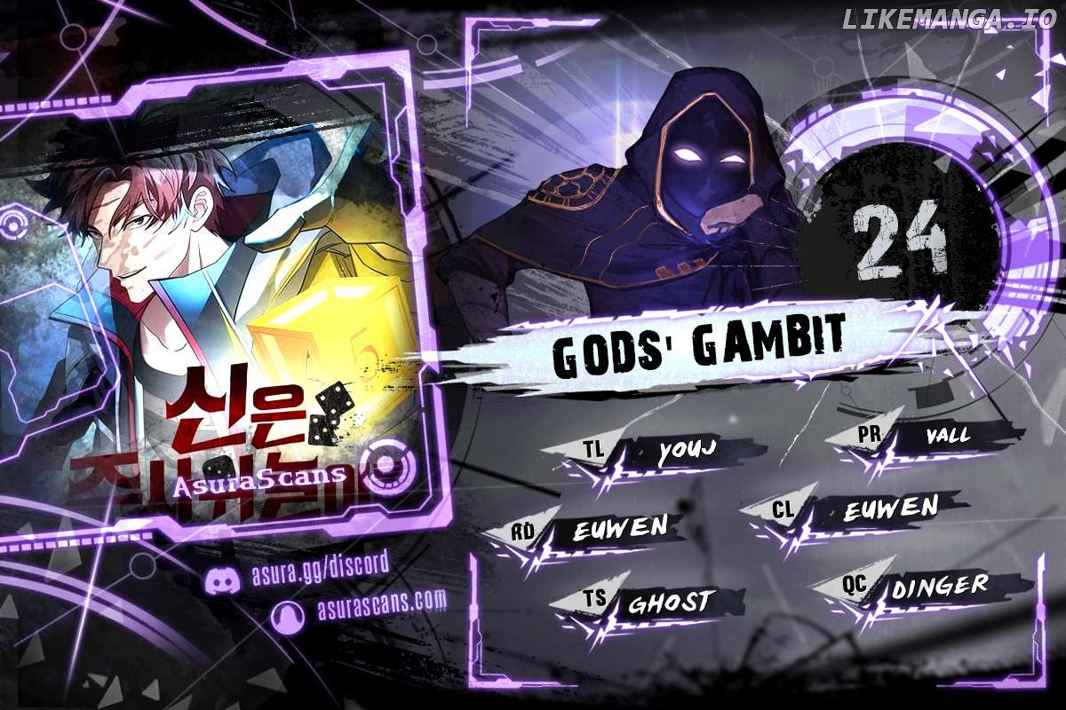 Gods’ Gambit Chapter 24 - page 1