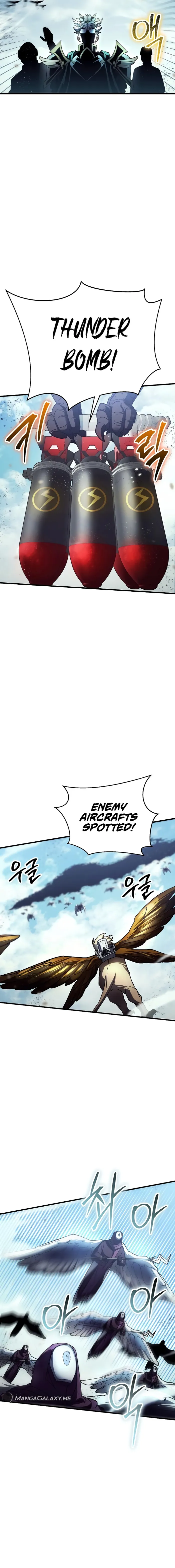 Gods’ Gambit Chapter 47 - page 8