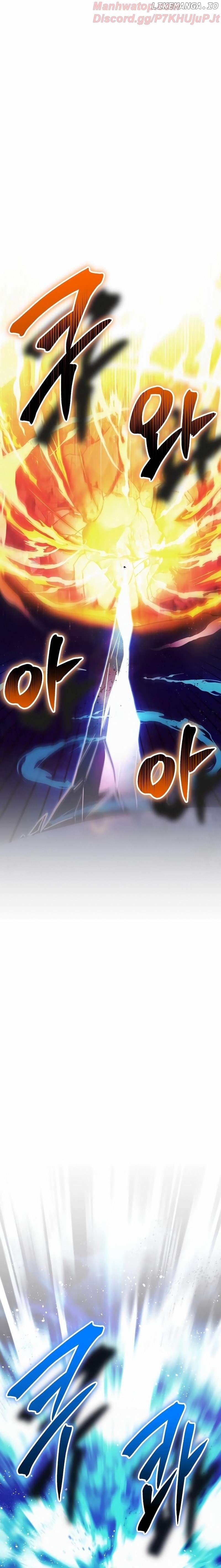 Gods’ Gambit Chapter 46 - page 12