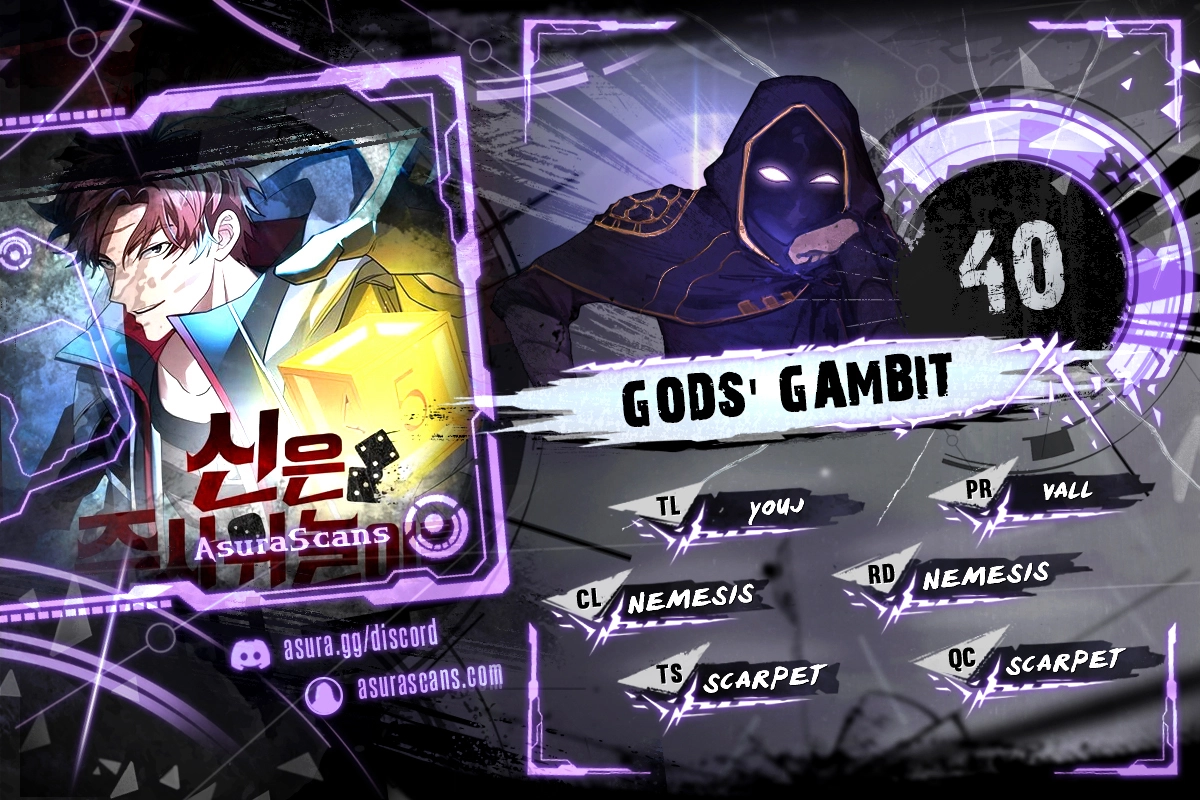 Gods’ Gambit Chapter 40 - page 1