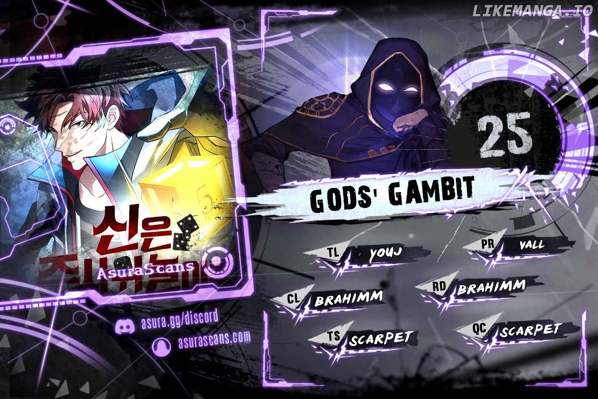 Gods’ Gambit Chapter 25 - page 1