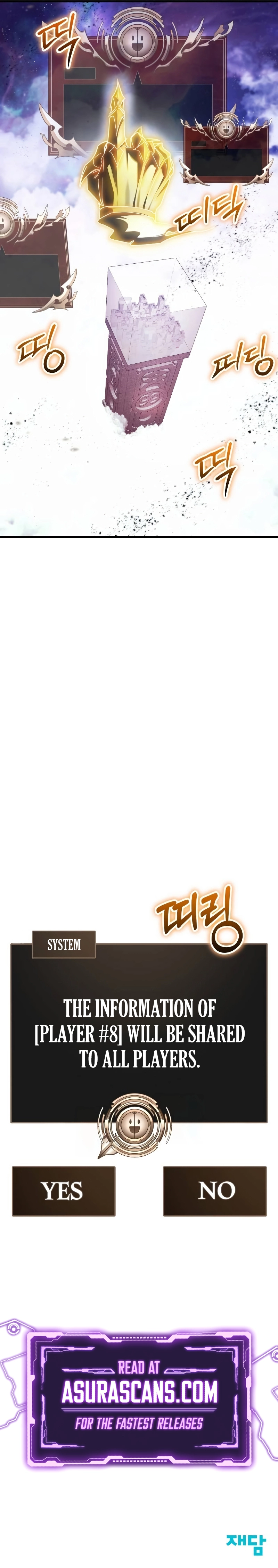 Gods’ Gambit Chapter 36 - page 13