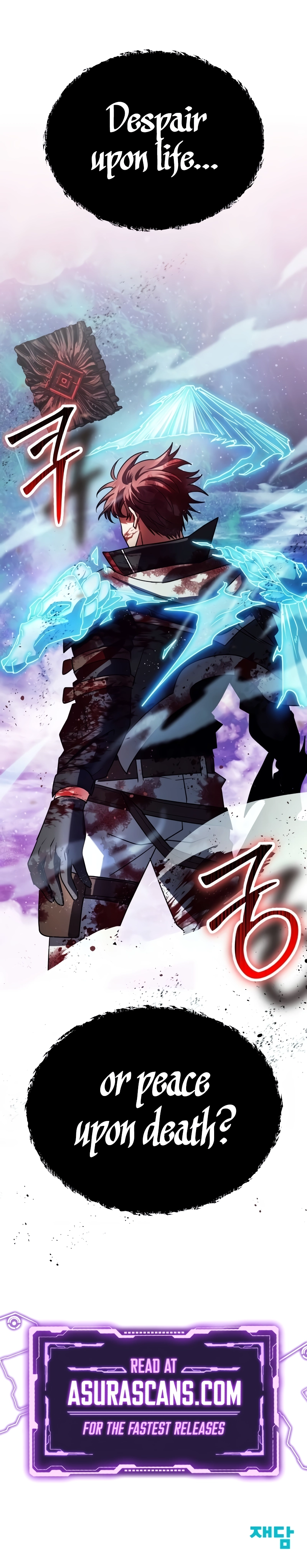Gods’ Gambit Chapter 33 - page 15