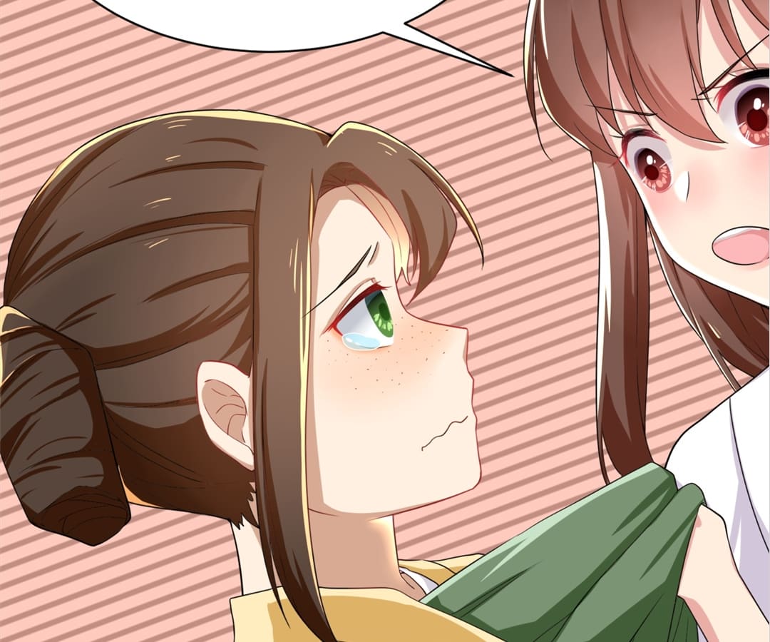 Plucky Wife: Your Highness, Please Don’t! Chapter 3 - page 13