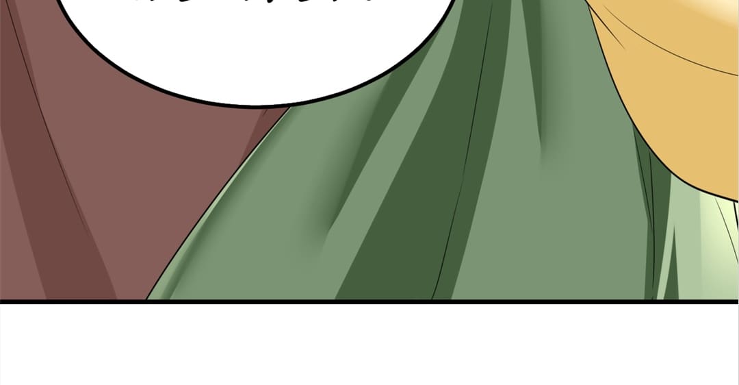 Plucky Wife: Your Highness, Please Don’t! Chapter 3 - page 71