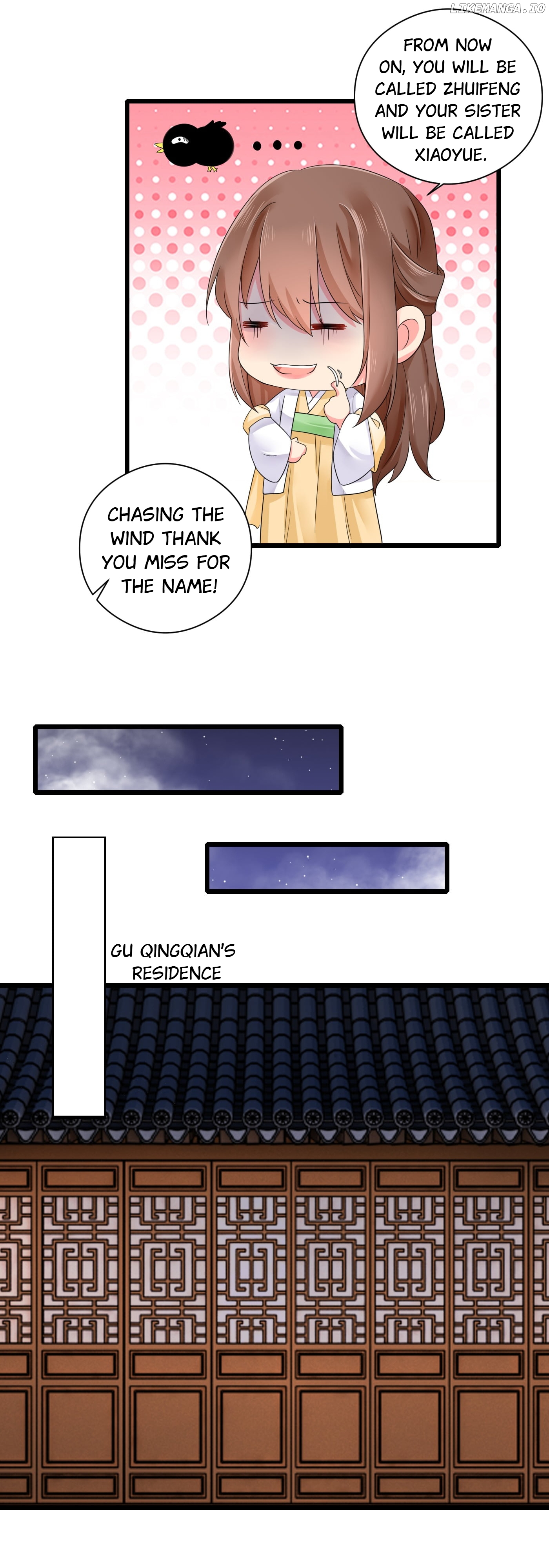 Plucky Wife: Your Highness, Please Don’t! chapter 24 - page 14
