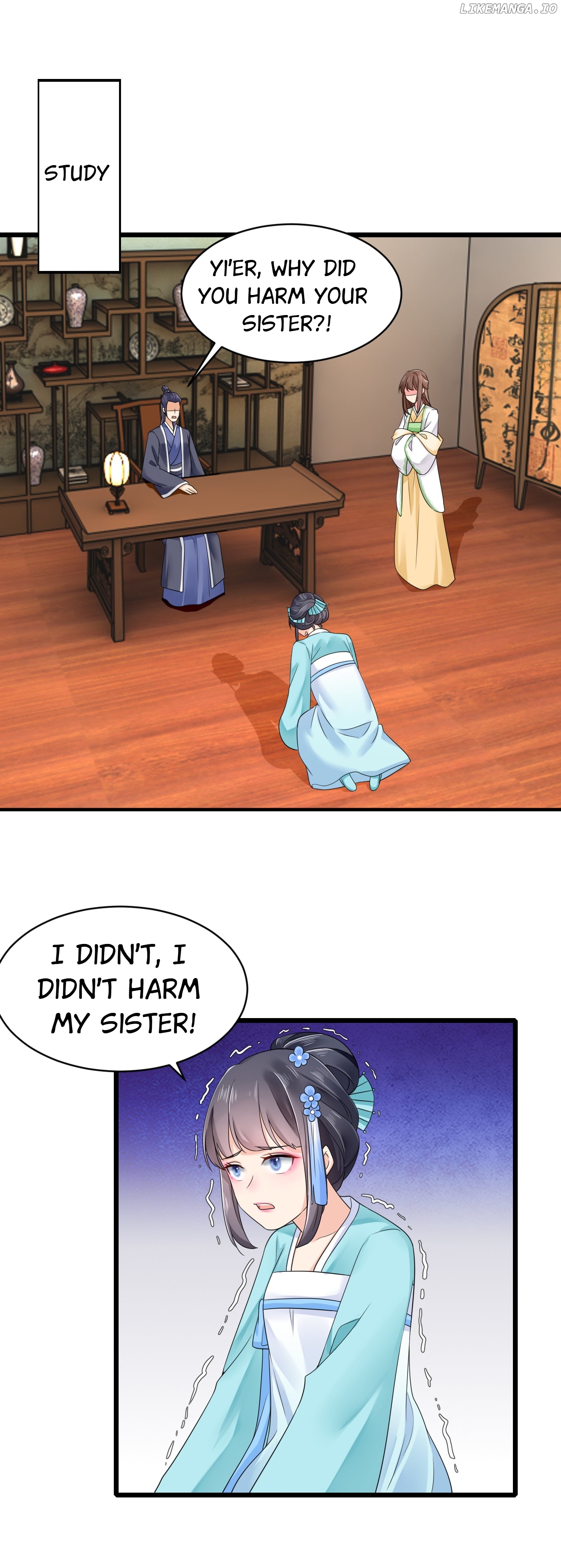 Plucky Wife: Your Highness, Please Don’t! chapter 24 - page 2