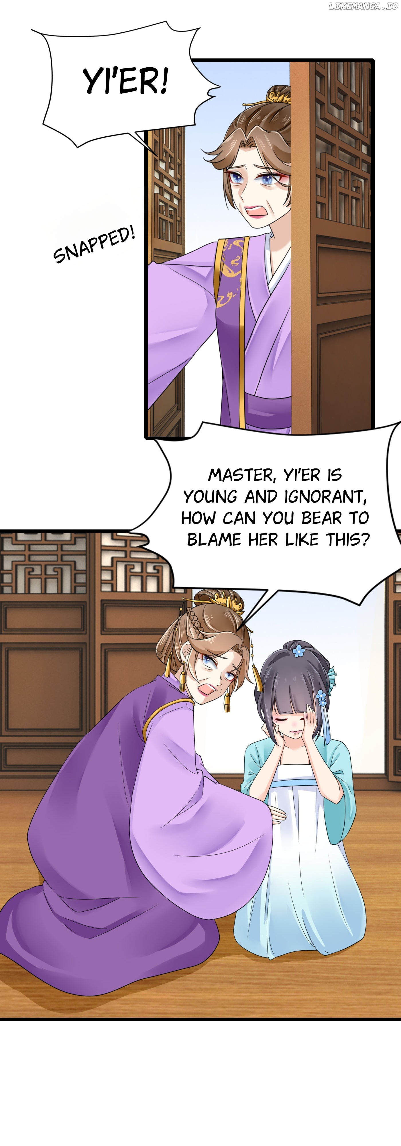 Plucky Wife: Your Highness, Please Don’t! chapter 24 - page 4