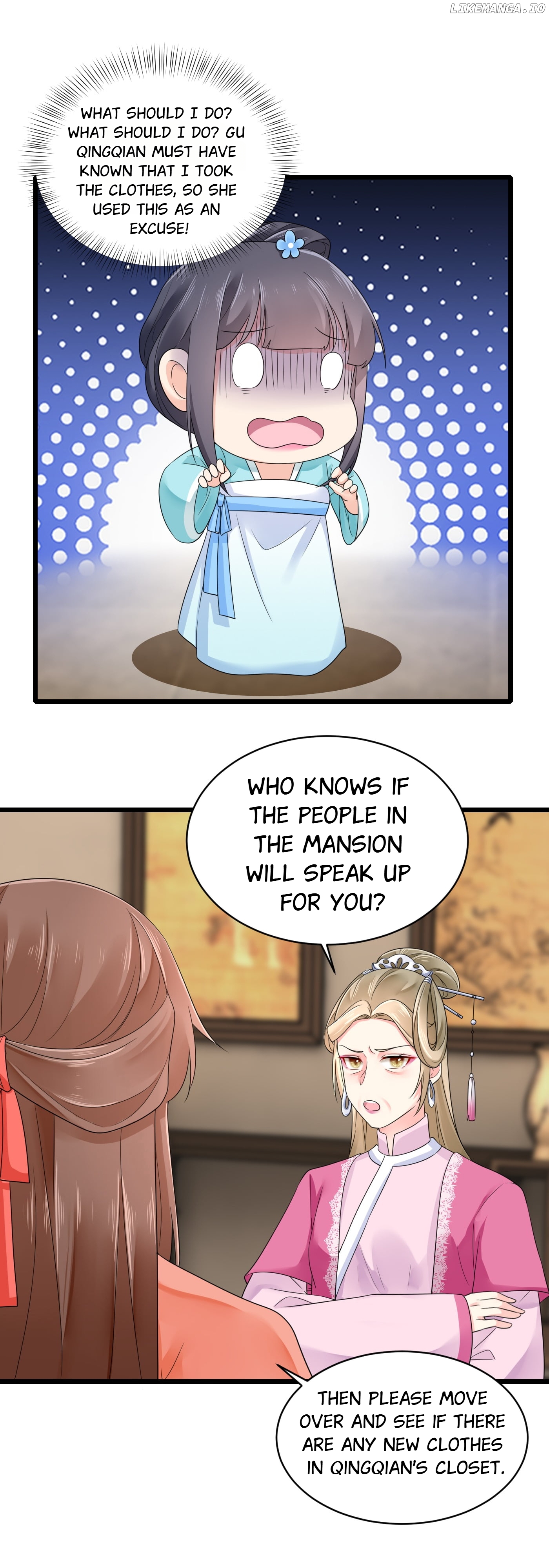 Plucky Wife: Your Highness, Please Don’t! chapter 23 - page 17