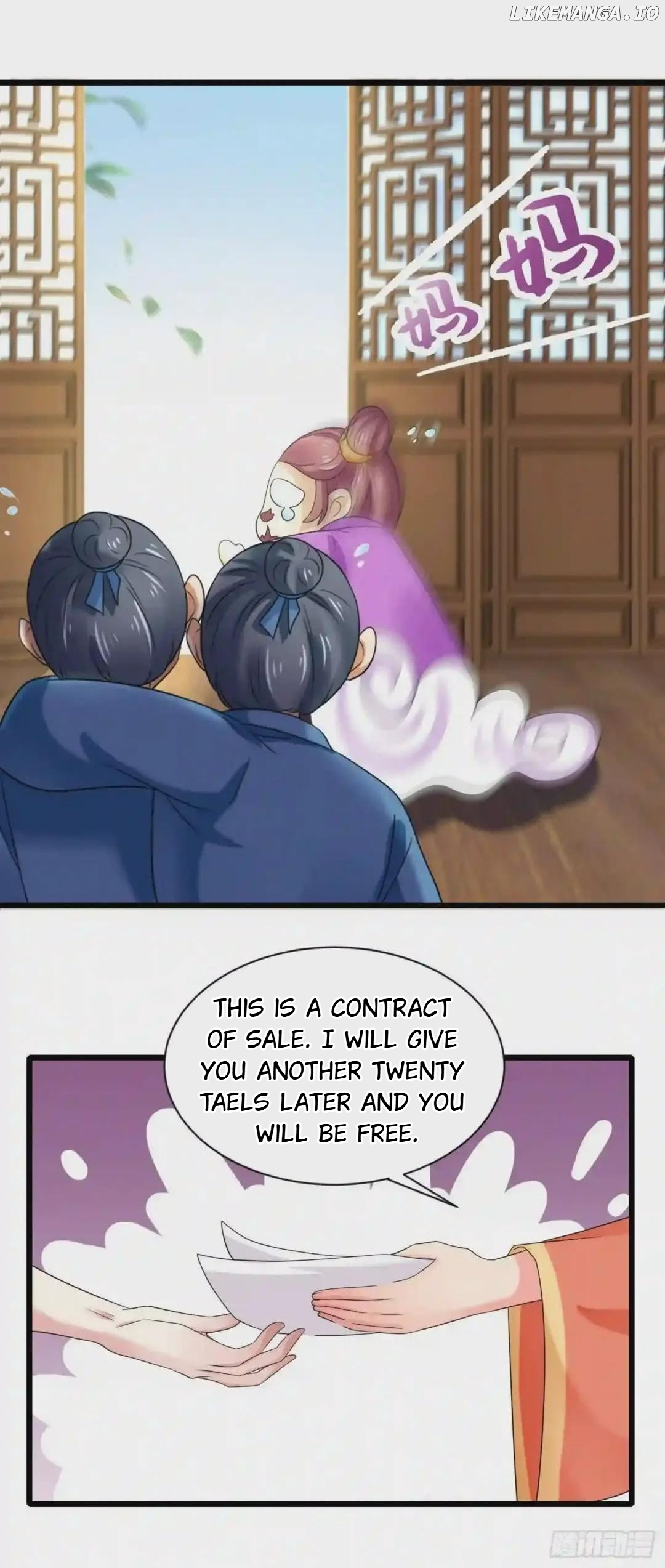 Plucky Wife: Your Highness, Please Don’t! chapter 22 - page 12