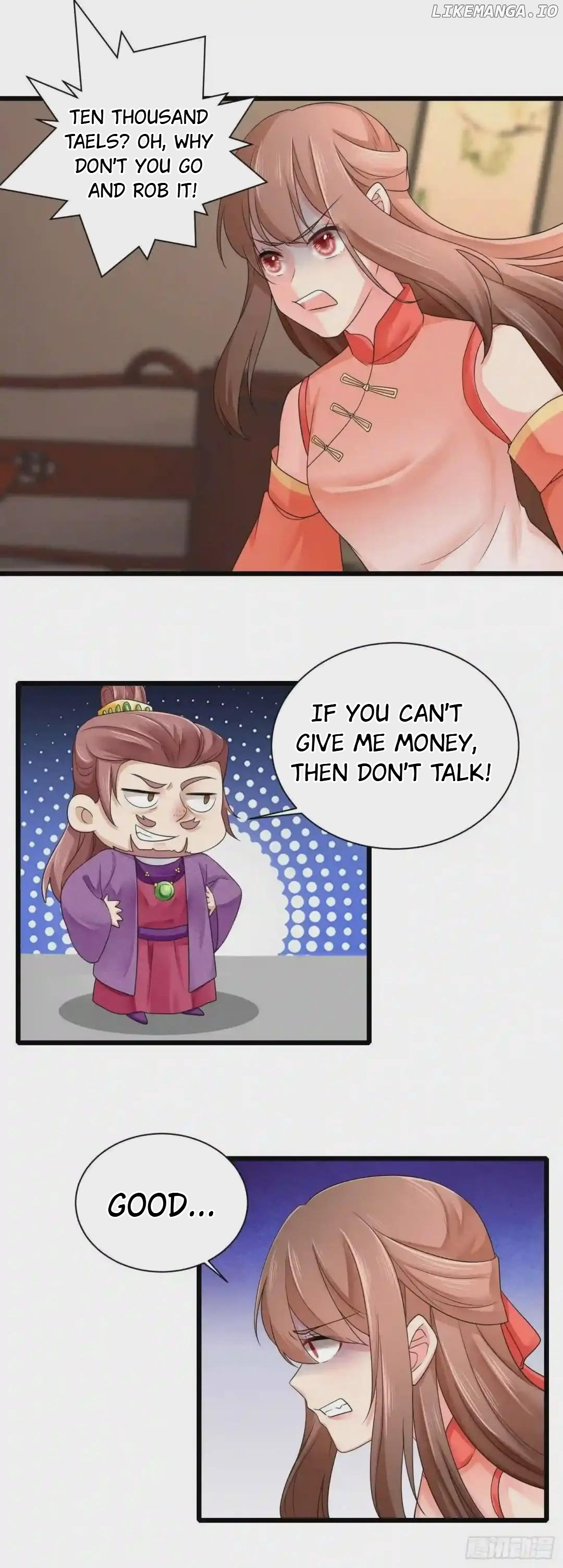 Plucky Wife: Your Highness, Please Don’t! chapter 21 - page 12