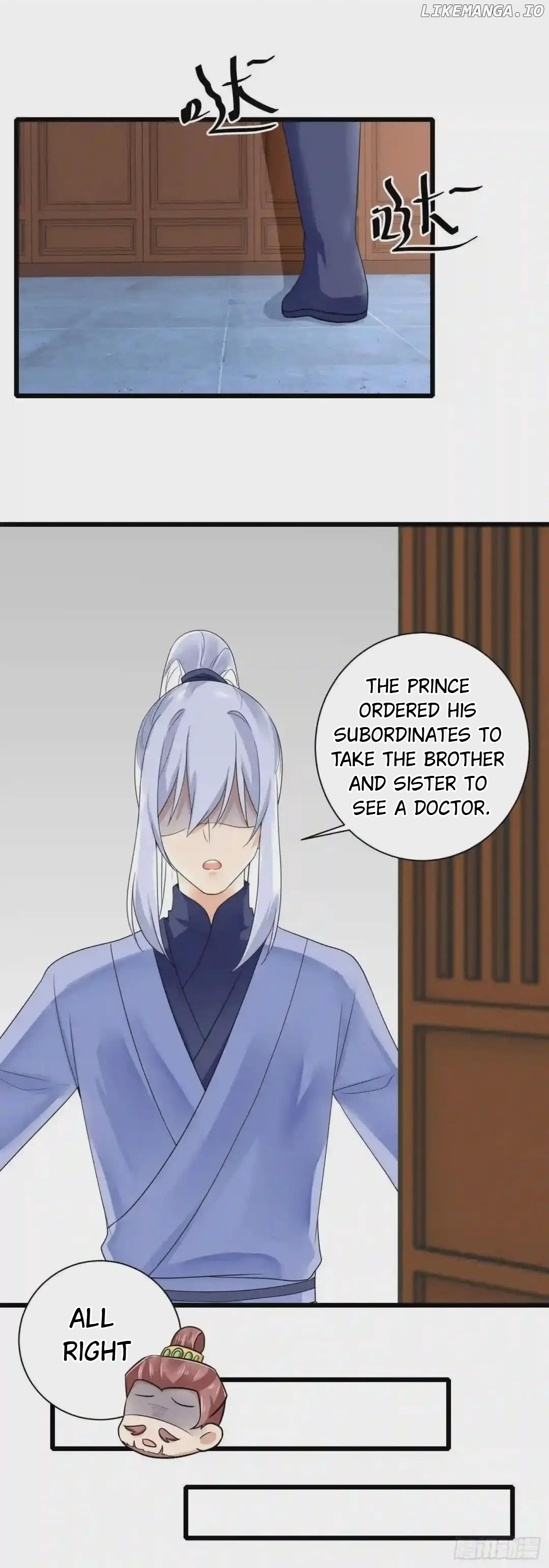 Plucky Wife: Your Highness, Please Don’t! chapter 21 - page 13