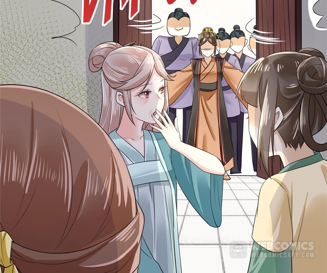 Plucky Wife: Your Highness, Please Don’t! Chapter 9 - page 13