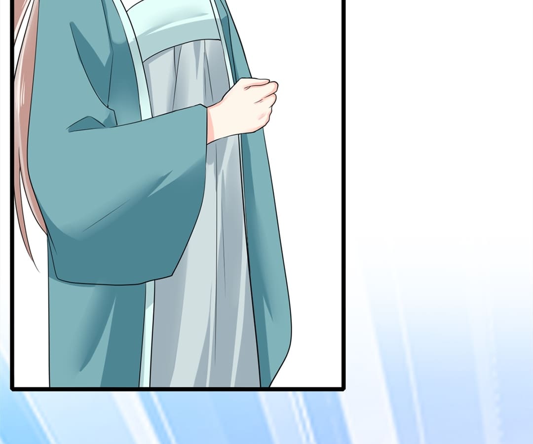 Plucky Wife: Your Highness, Please Don’t! Chapter 9 - page 15