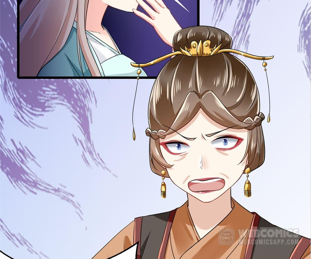 Plucky Wife: Your Highness, Please Don’t! Chapter 9 - page 21