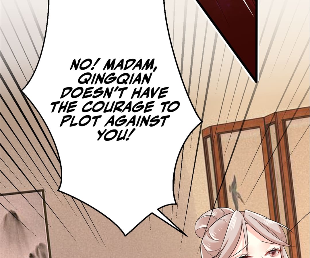 Plucky Wife: Your Highness, Please Don’t! Chapter 9 - page 34