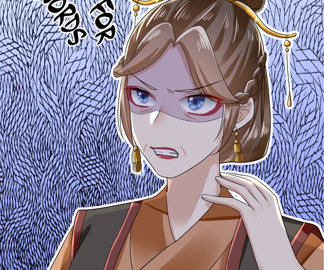 Plucky Wife: Your Highness, Please Don’t! Chapter 9 - page 67