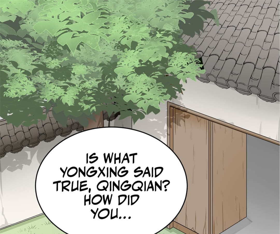 Plucky Wife: Your Highness, Please Don’t! Chapter 8 - page 12