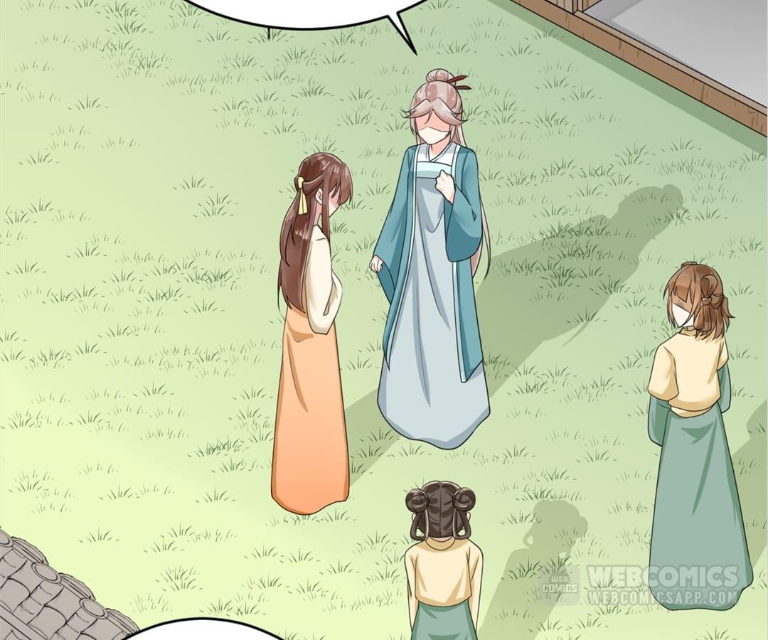 Plucky Wife: Your Highness, Please Don’t! Chapter 8 - page 13