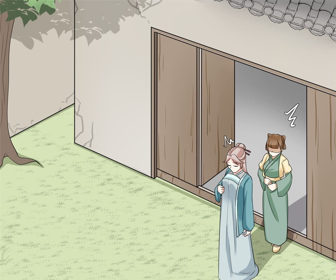 Plucky Wife: Your Highness, Please Don’t! Chapter 7 - page 46