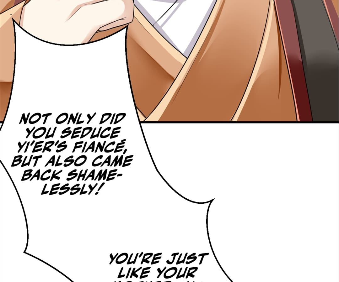 Plucky Wife: Your Highness, Please Don’t! Chapter 6 - page 63