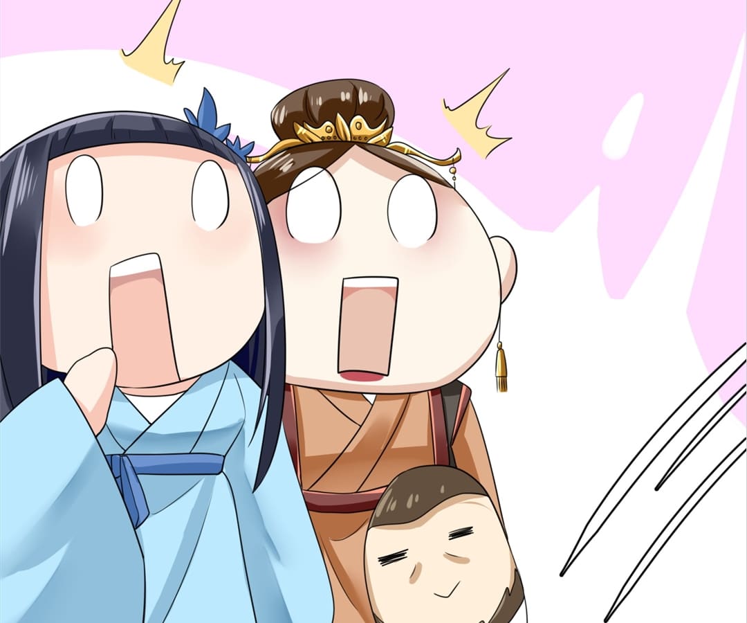 Plucky Wife: Your Highness, Please Don’t! Chapter 6 - page 80