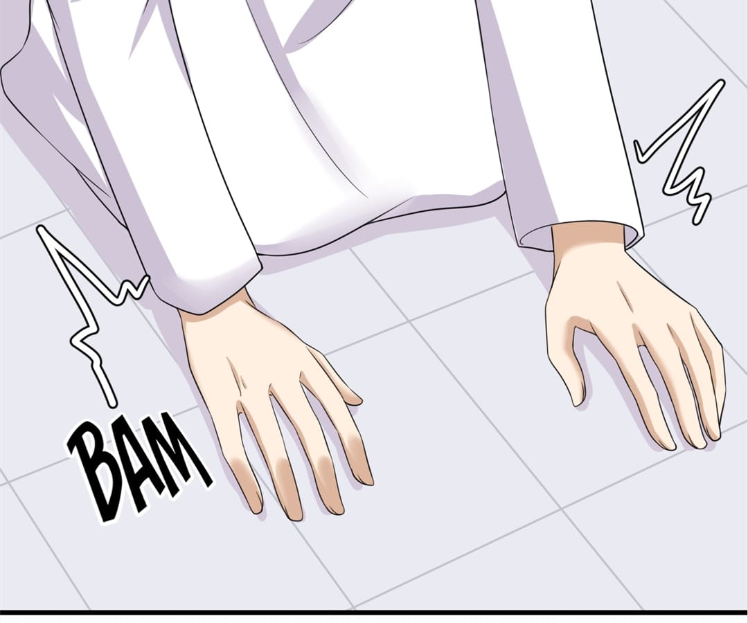 Plucky Wife: Your Highness, Please Don’t! Chapter 5 - page 12