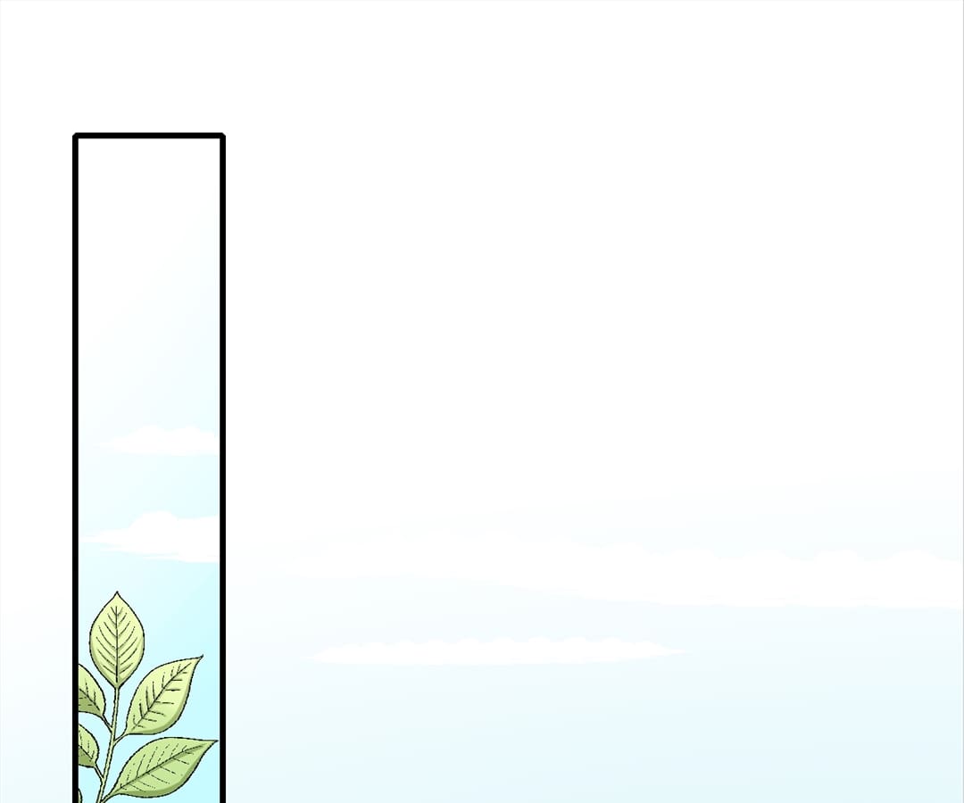 Plucky Wife: Your Highness, Please Don’t! Chapter 4 - page 20