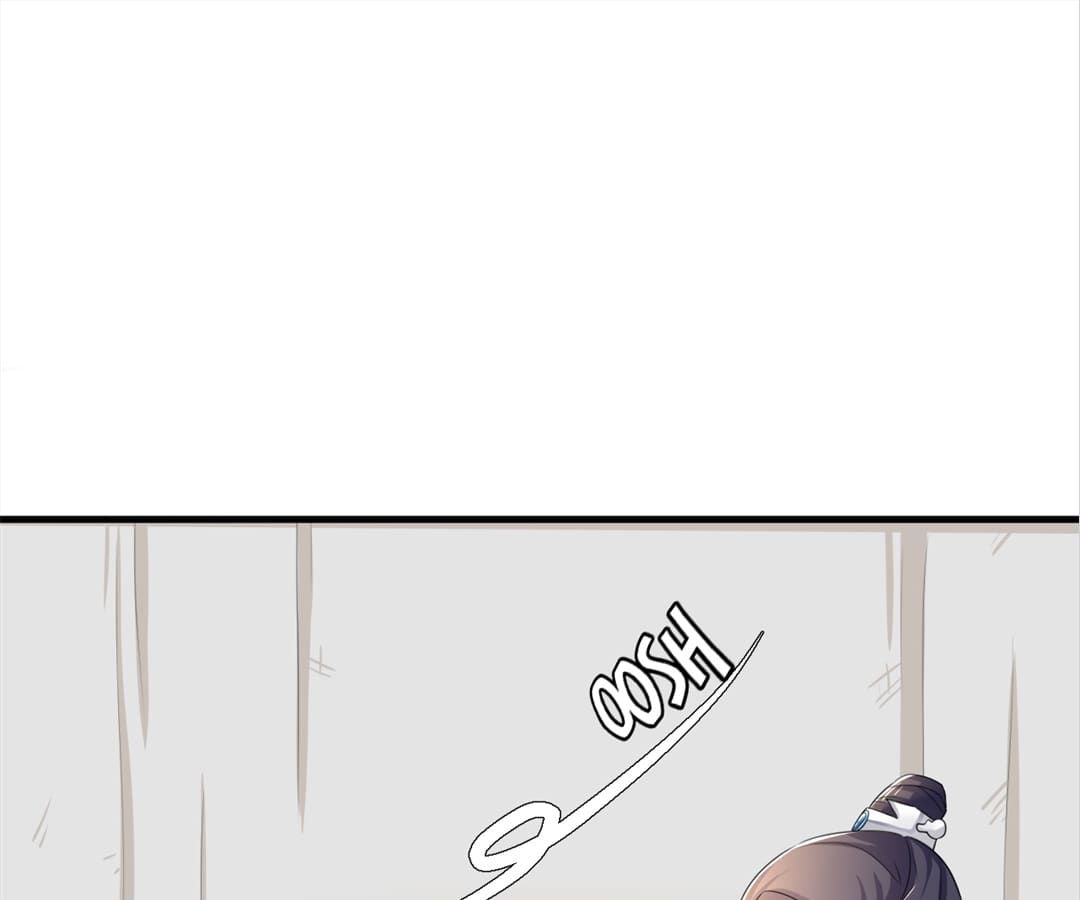 Plucky Wife: Your Highness, Please Don’t! Chapter 4 - page 45