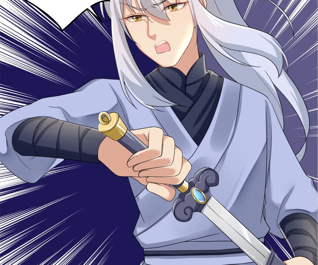 Plucky Wife: Your Highness, Please Don’t! Chapter 4 - page 48