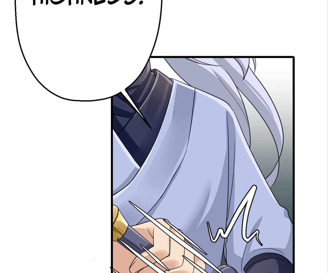 Plucky Wife: Your Highness, Please Don’t! Chapter 4 - page 53