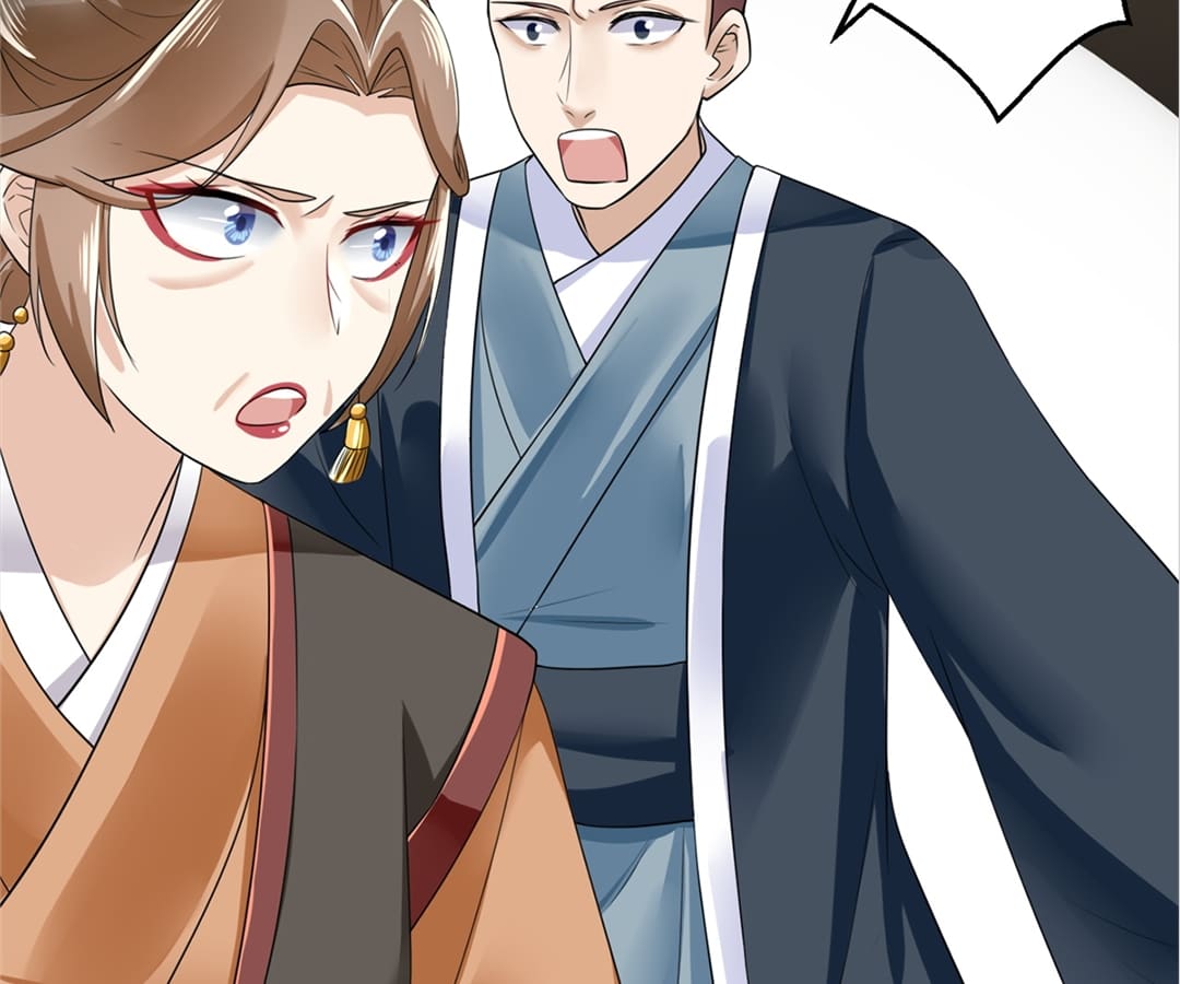 Plucky Wife: Your Highness, Please Don’t! Chapter 10 - page 22