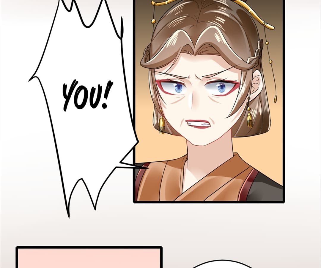 Plucky Wife: Your Highness, Please Don’t! Chapter 10 - page 4