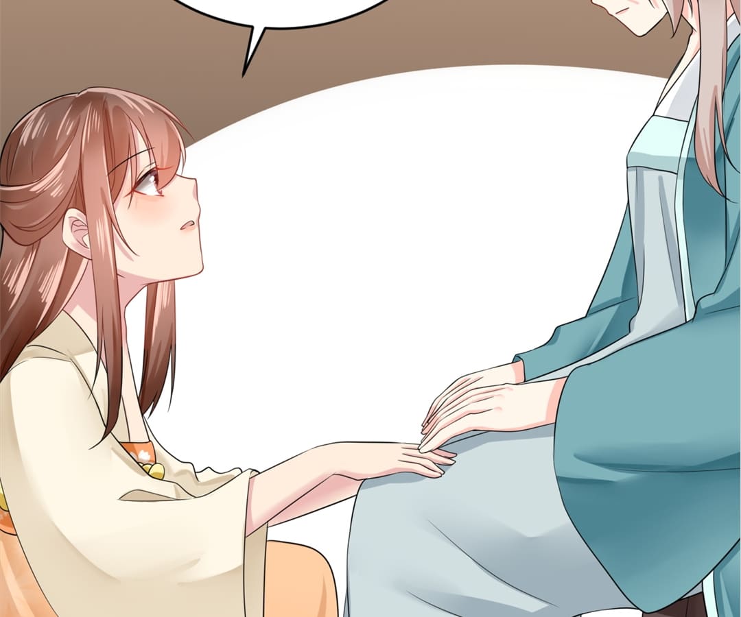 Plucky Wife: Your Highness, Please Don’t! Chapter 10 - page 42