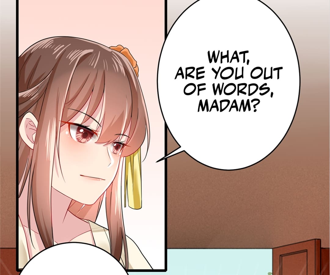 Plucky Wife: Your Highness, Please Don’t! Chapter 10 - page 5