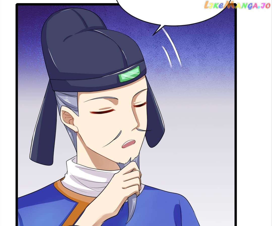 Plucky Wife: Your Highness, Please Don’t! Chapter 19 - page 47