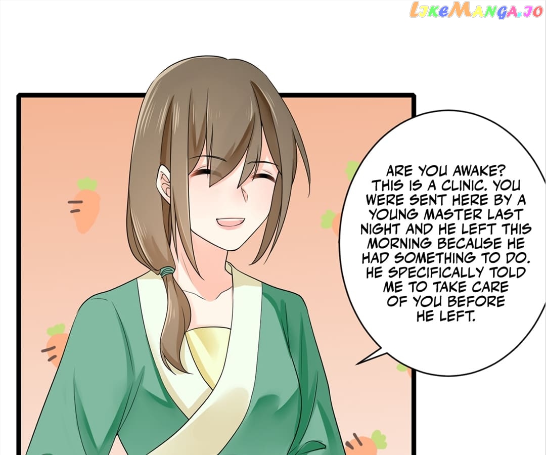 Plucky Wife: Your Highness, Please Don’t! Chapter 18 - page 5